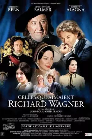 Те, кто любил Рихарда Вагнера (2011)