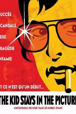 Парень остаётся в картине (2002)