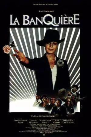 Банкирша (1980)
