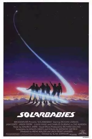 Дети солнца (1986)