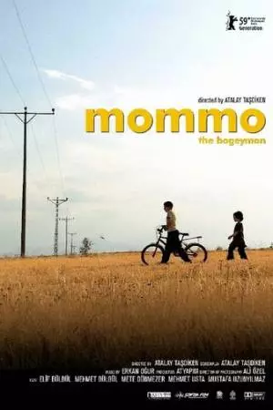 Моммо (2009)