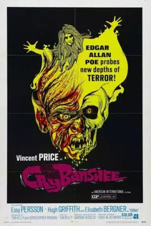 Плач банши (1970)