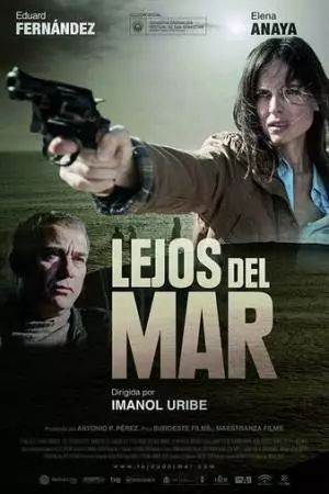 Вдали от моря (2015)