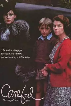 Тише, он может услышать (1983)