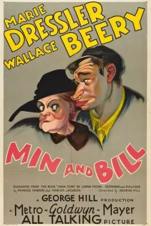 Мин и Билл (1930)