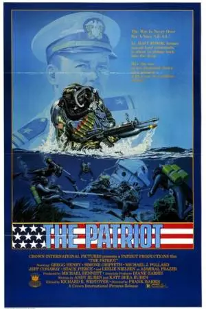Патриот (1986)
