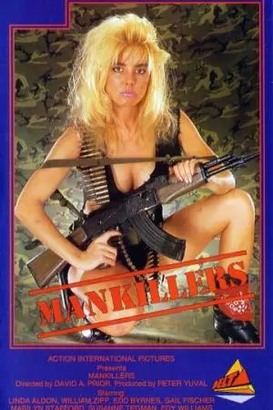 Истребители мужчин (1987)