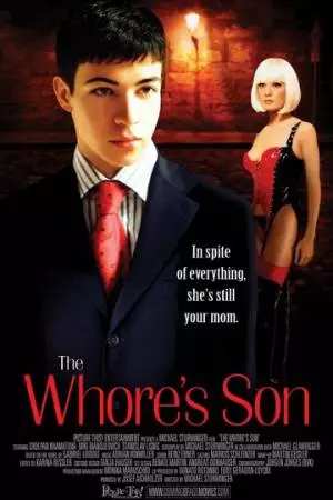 Сукин сын (2004)