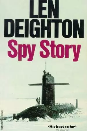 Шпионская история (1976)
