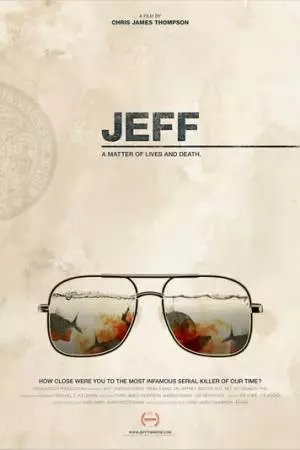 Файлы Джеффри Дамера (2012)