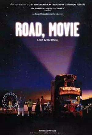 Дорога, фильм (2009)