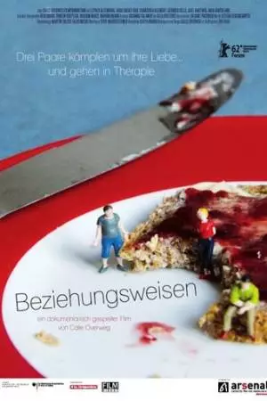 Beziehungsweisen (2012)