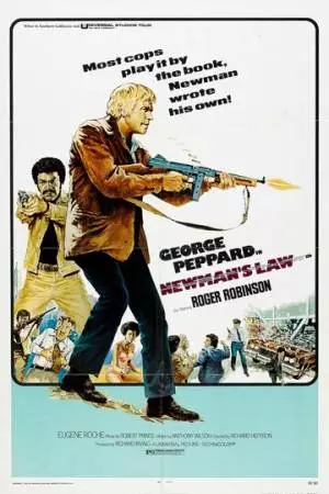 Закон Ньюмена (1974)