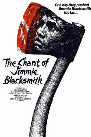 Песнь Джимми Блэксмита (1978)
