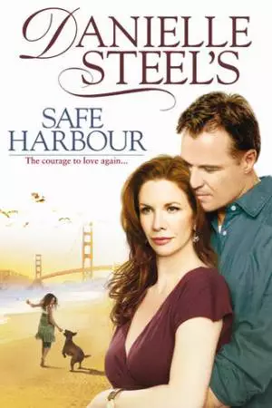 Тихая гавань (2007)