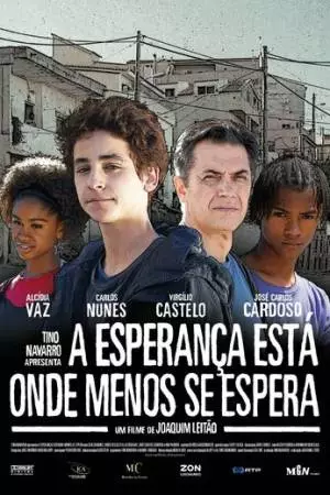 Надежда умирает последней (2009)