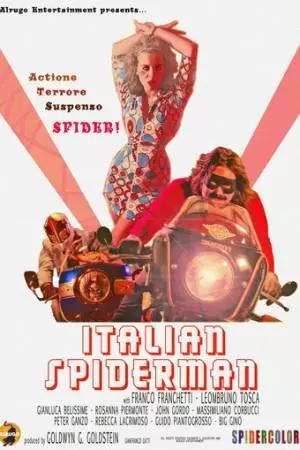 Итальянский Спайдермен (2007)