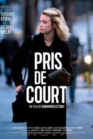 Pris de court (2017)