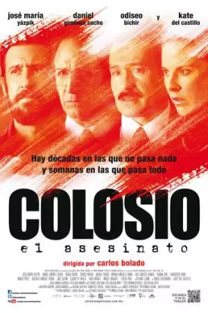 Колосио: Убийство (2012)