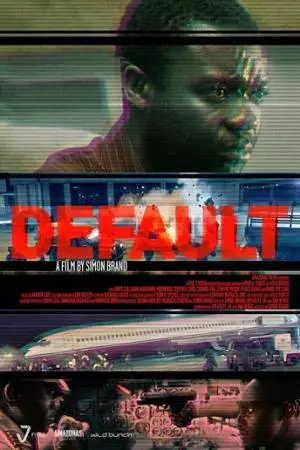 Провинность (2014)