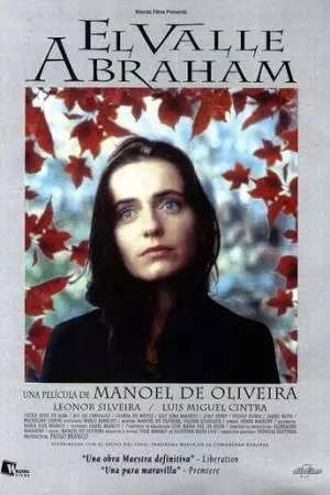 Долина Авраама (1993)