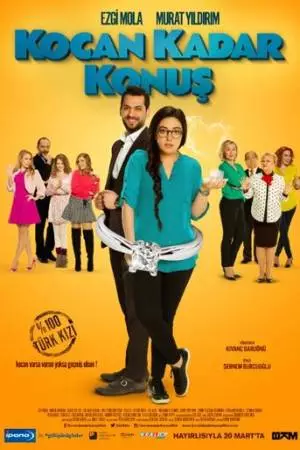 Говори как твой муж (2015)