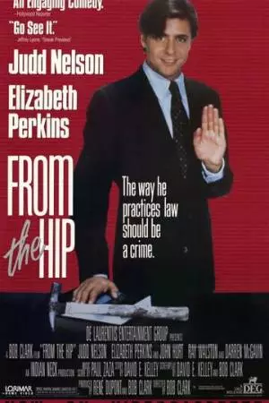 Шквальный огонь (1987)