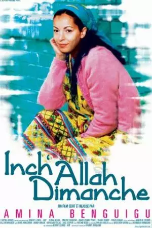 Да здравствует воскресенье (2001)