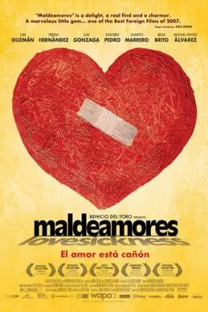 Болезни любви (2007)