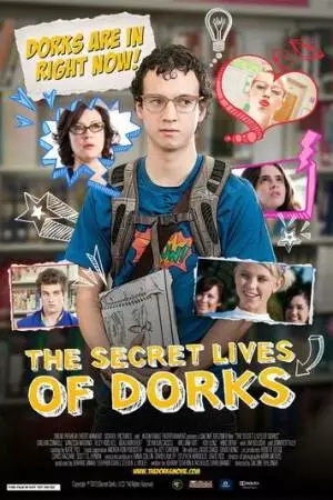 Тайная жизнь мужланов (2013)