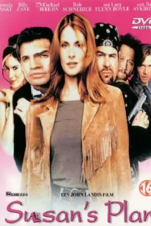 Коварный план Сюзан (1998)