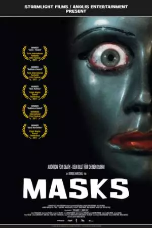 Маски (2011)