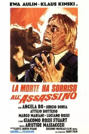 Смерть улыбается убийце (1973)