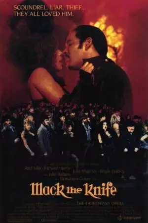 Мэк по прозвищу Нож (1989)