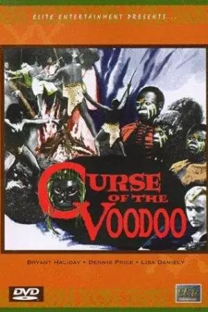 Проклятие Симбы (1965)