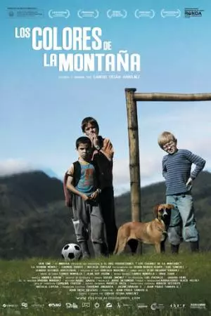 Цвета горы (2010)