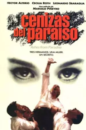 Смерть в раю (1997)