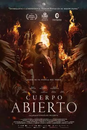 Открытое тело (2022)