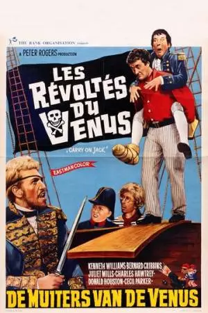 Так держать... Джек (1964)