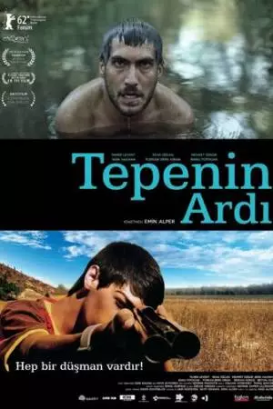 Другая сторона горы (2012)