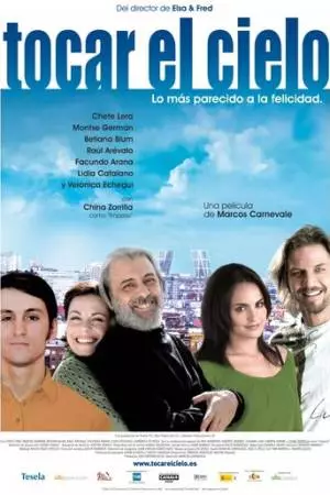 Дотянуться до небес (2007)