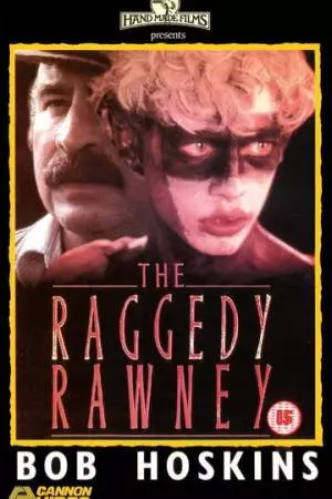 Гадалка-оборванка (1988)