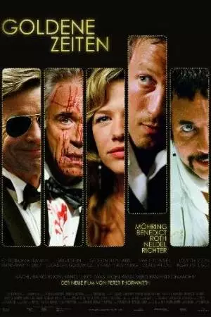 Золотые времена (2006)