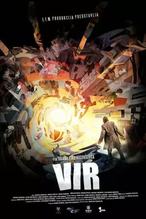 Водоворот (2012)