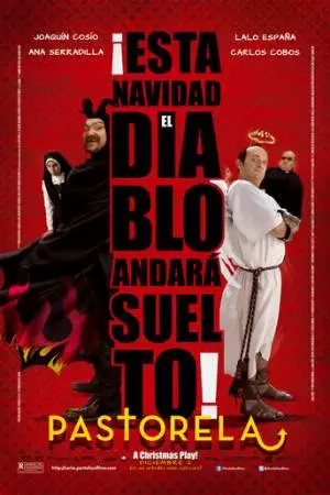 Пасторела (2011)