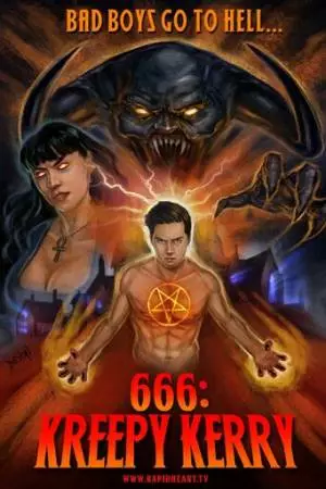 666: Мерзкий Керри (2014)