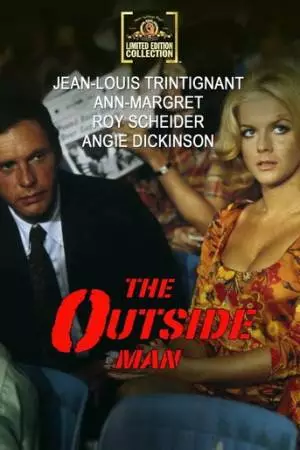 Человек умер (1972)