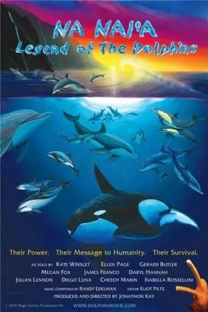 Na Nai'a: Легенда о дельфинах (2011)
