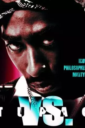 Тупак против (2004)