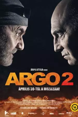 Арго 2 (2015)